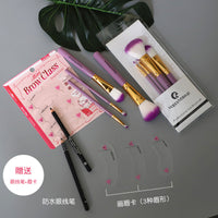 HappyMakeup 4-Piece Portable Gold & Red Makeup Brush Set with Soft Bristles