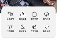 BLACKDOG云感加厚自动充气床双人户外露营帐篷气垫地铺睡垫可折叠