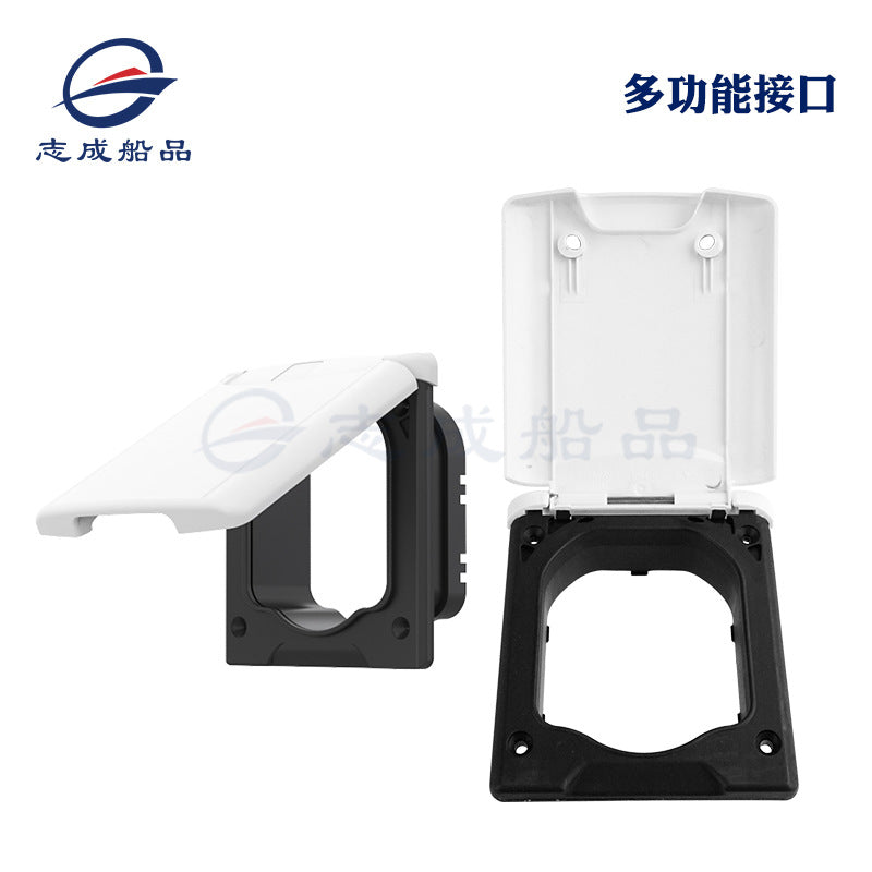 Multi-function Box