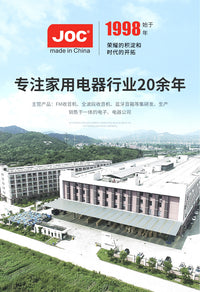 现货批发老人收音机 插卡U盘收音机 多功能迷你便携式收音机厂家