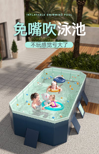 Inflatable Pool, Thickened and Wear-Resistant, Foldable, No Inflation Needed, for Kids and Home