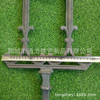 Cast Iron Fence Panel for Garden and Villa - 1.65m Height