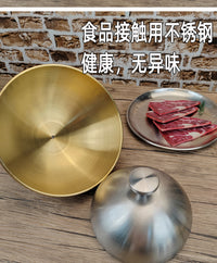 不锈钢牛排盖铁板烧盖防油盖酒店餐厅菜罩圆形食物盖餐饭食品盖