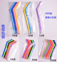 Food-Grade Silicone Straw Set with Cleaning Brush, Reusable Foldable Drinking Straws for Travel and Home