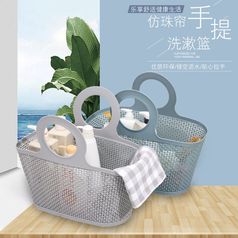Portable Plastic Shower Caddy Basket with Handle for Bathroom Storage