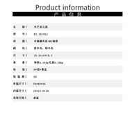 日式简约酒店遥控器支架办公桌面手机架收纳盒客厅创意木质置物架 浅棕色 L 遥控架