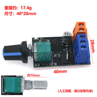 PWM服务器风扇调速器 3线4线电机无级调速器 DC 12V带开关
