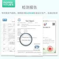 厂家批发蔓葆婴幼儿安全免充气趴圈带遮阳蓬游泳圈家用游泳馆跨境
