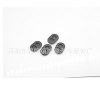 Drain Plug for Jeep Wrangler JL