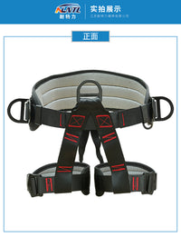 Sitting Half-Body Climbing Harness for Outdoor Climbing, Ice Climbing, Rappelling, Rescue, and Caving