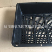 Rectangular PP Resin Seedling Trays for Succulents