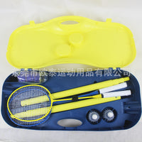 Portable Badminton Net Set with Poles, Easy Assembly and Disassembly, Upgraded Version
