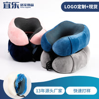 Memory Foam Travel Neck Pillow for Airplane and Office Use, U-Shaped Cervical Support Pillow