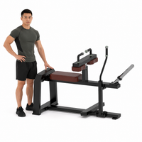 gym equipment