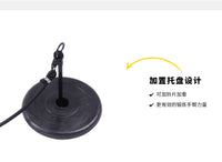小臂力量训练器前臂健身器材负重卷绳臂力器锻炼腕力旋转神器