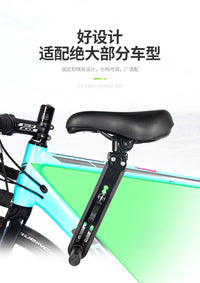Bicycle Child Carrier Rack for Outdoor Parent-Child Activities, Mountain Bike Seat