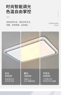 广东中山灯具厂家直销圆形主卧室水晶led吸顶灯现代简约现代2024
