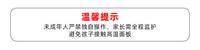 全自动拼豆烫画机跨境爆品电动平板热转印印花机服装T恤压烫机器