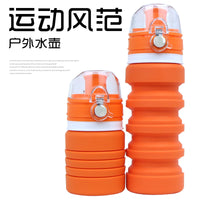 Collapsible Silicone Water Bottle for Travel and Outdoor Activities, 400ml