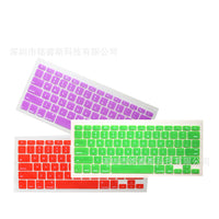 Keyboard Protector Film for Apple MacBook Air/Pro M3 Laptops