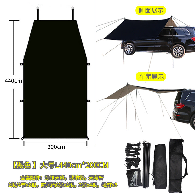 440-200cm / with Accessories
