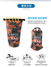 厂家现货迷彩漂流防水袋单肩双肩防水桶包涤纶轻便漂流袋防水包