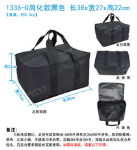 1336惠P1106普黑白激光表发票打印机手提单肩包布收纳袋订做定制