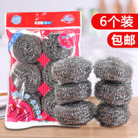 Heavy-Duty Stainless Steel Scrubber for Kitchen and Household Cleaning
