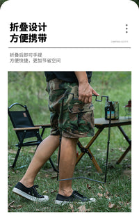 户外露营垃圾架铁艺支架垃圾袋挂架创意多功能家用厨房折叠垃圾桶