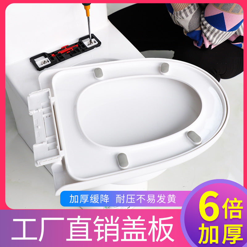 Toilet Seat Cover with Soft Close Hinge, Thickened Universal U/V/O Shape