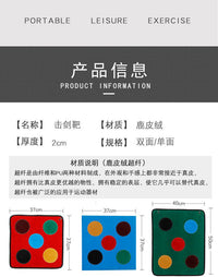 击剑器材家用击剑双面靶小剑靶壁挂式训练剑靶超仟结实抗刺破五孔