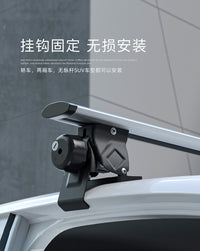 TerraCross Aluminum Roof Rack Cross Bars for Cars and SUVs