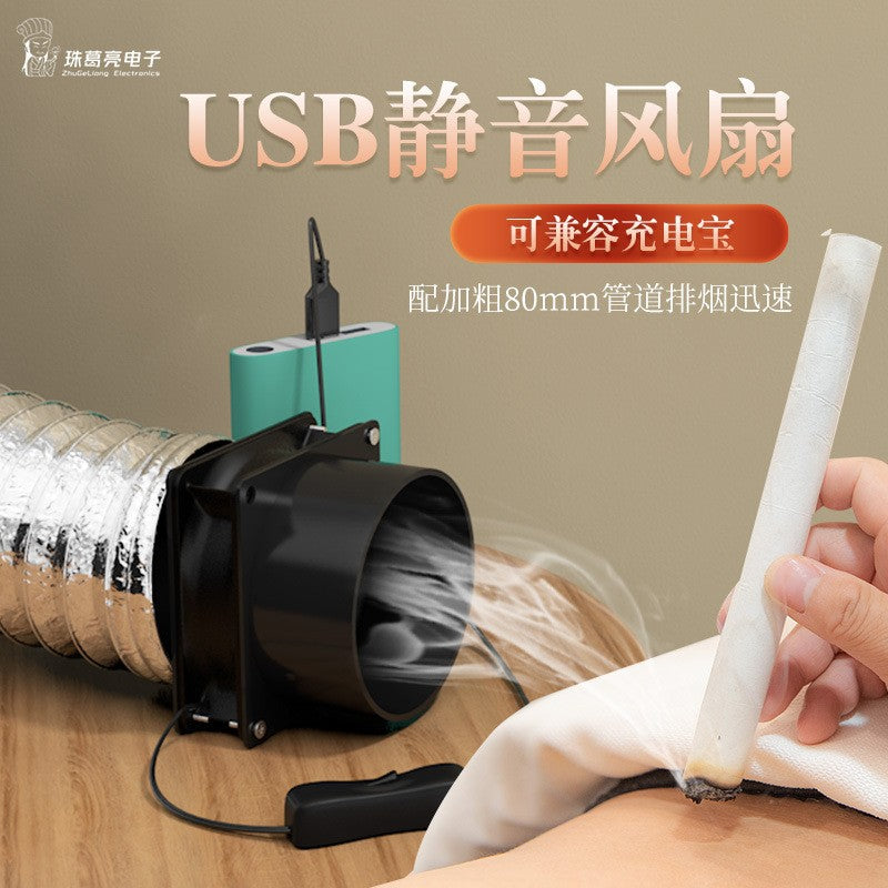 Moxa Smoke Exhaust Fan for Home Use with Duct