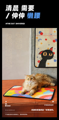猫抓板猫抓垫立式贴墙猫爪窝家用百搭耐磨保护家具不掉屑四季通用