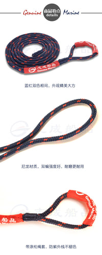 厂家批发游艇专用双编高强尼龙绳船用防撞球绳碰球绳护舷PP绳