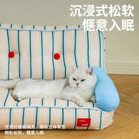 zeze狗窝复古条纹四季保暖猫窝狗狗床宠物沙发超级大猫窝猫床小型