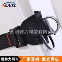 Rock Climbing Rappelling Half-Body Safety Harness
