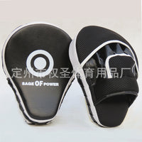 Professional Boxing MMA Muay Thai Focus Mitts Training Pads