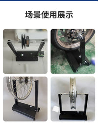批发摩托车轮胎平衡架手动简易平衡机平衡仪轮胎矫正器维修工具
