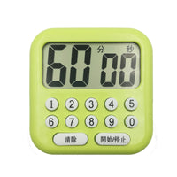 BK752 Digital Kitchen Timer with Large Display, Countdown/Count-up Function, and Alarm