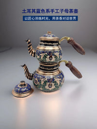 新品特惠 土耳其进口纯手工子母壶铜壶 小众特色茶壶欧式宫廷定制