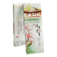 Chinese Style Blank DIY Bookmark Cards for Painting and Gifting