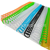 30-Hole Spiral Binding Coils for A4/A5 Quiet Books & Loose-Leaf Pages, Plastic Single Wire Binding Rings