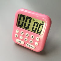 BK752 Digital Kitchen Timer with Large Display, Countdown/Count-up Function, and Alarm