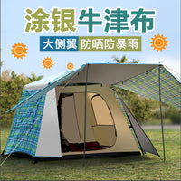 Automatic Pop-Up Camping Tent for 3-4 People, Double Layer Waterproof All-Season Outdoor Shelter