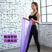 Latex TPE Resistance Bands for Yoga, Dance, and Fitness Training