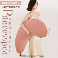 Cooling Skin-Friendly Long Body Pillow for Side Sleepers, Removable Cover, Class A, PP Cotton Fill