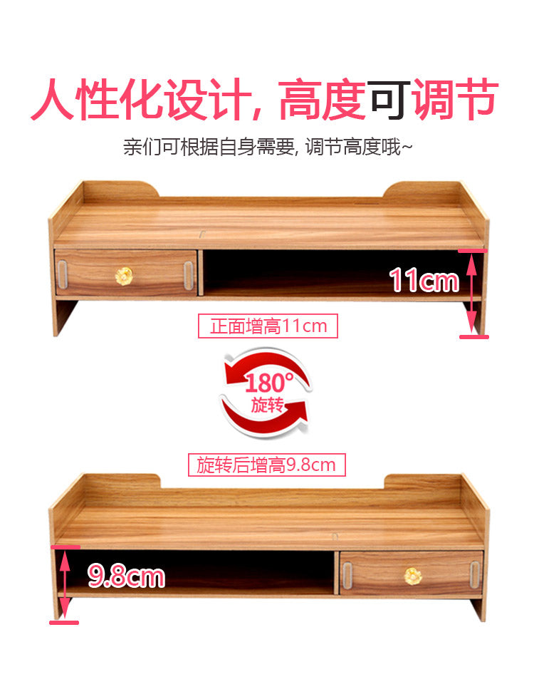 办公室桌面电脑显示器屏抬高增高垫高架子底座收纳护颈椎简约台式