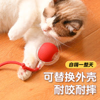 Electric Cat Toy Ball with Auto Obstacle Avoidance for Self-Play and Entertainment