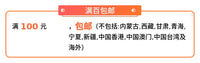 UFOX保暖绒毯卧室床尾搭毯沙发盖毯高仿狐狸毛秋冬休闲毯超柔手感